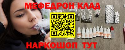 mix Ликино-Дулёво