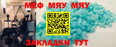 mix Ликино-Дулёво