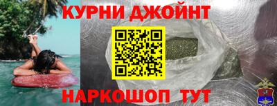 2c-b Ливны