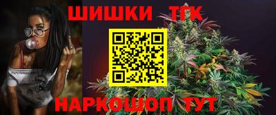 mix Ликино-Дулёво