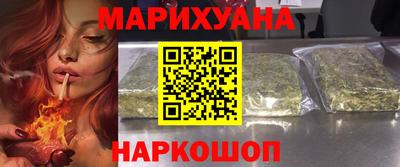 2c-b Ливны