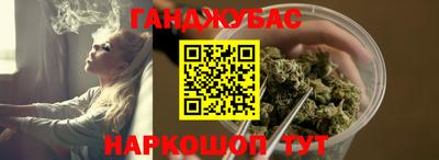 mix Ликино-Дулёво