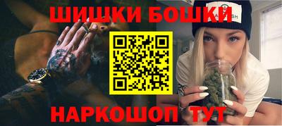 наркотики Лесосибирск