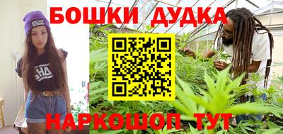 mix Ликино-Дулёво