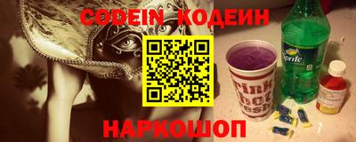 mix Ликино-Дулёво