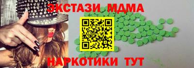 mix Ликино-Дулёво