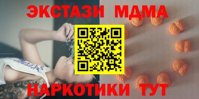 mix Ликино-Дулёво