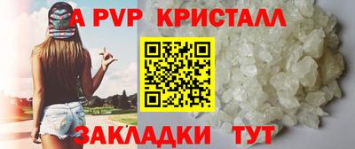 наркотики Лесосибирск