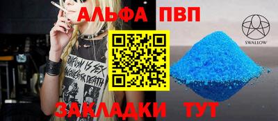 наркотики Лесосибирск