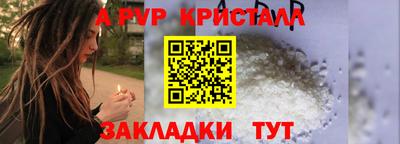 наркотики Лесосибирск