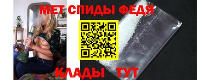 наркотики Лесосибирск