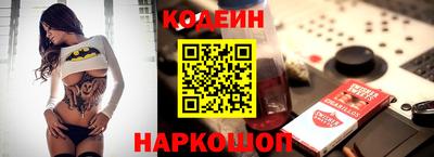 mix Ликино-Дулёво