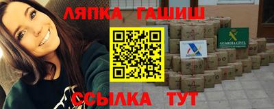 mix Ликино-Дулёво