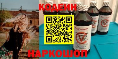 mix Ликино-Дулёво