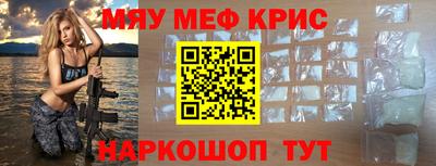 наркотики Лесосибирск