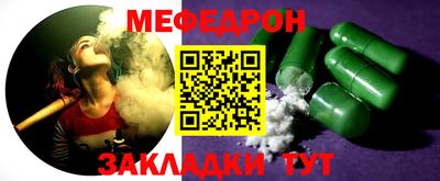mix Ликино-Дулёво
