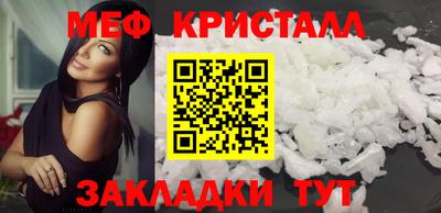 mix Ликино-Дулёво