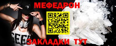 2c-b Ливны