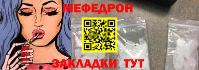 mix Ликино-Дулёво